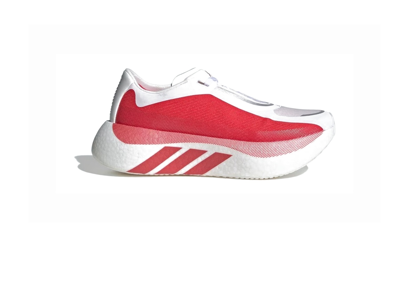 Adidas 하이퍼부스트 엣지